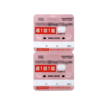 Contribution through business | Sustainability | NIPRO CORPORATION